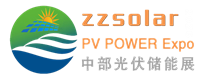 河南光伏展,ZZSOLAR2026中國（鄭州）國際太陽能光伏儲能博覽會[官方網站]